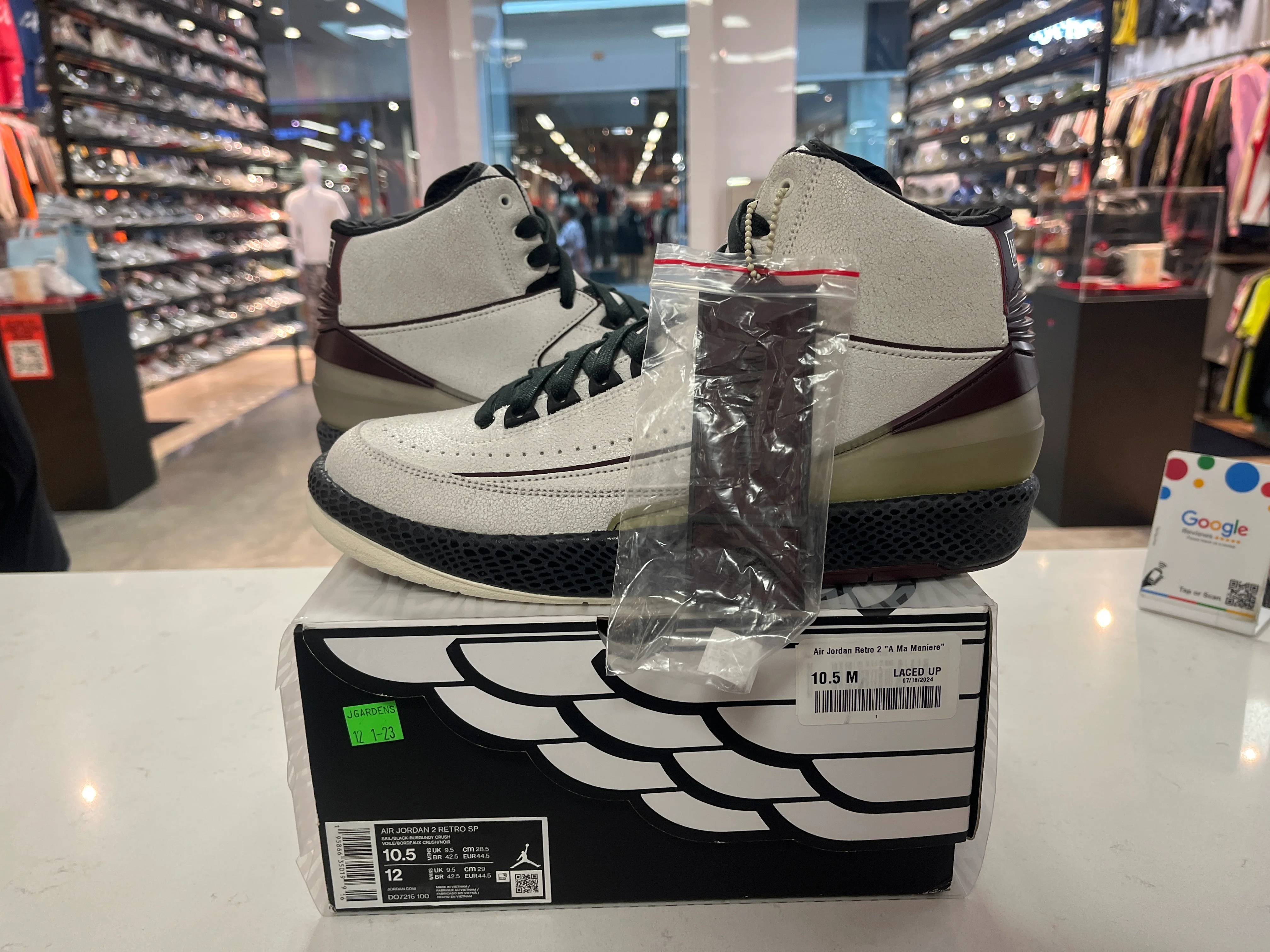 Air Jordan Retro 2 "A Ma Maniere" Conditional - Image 2