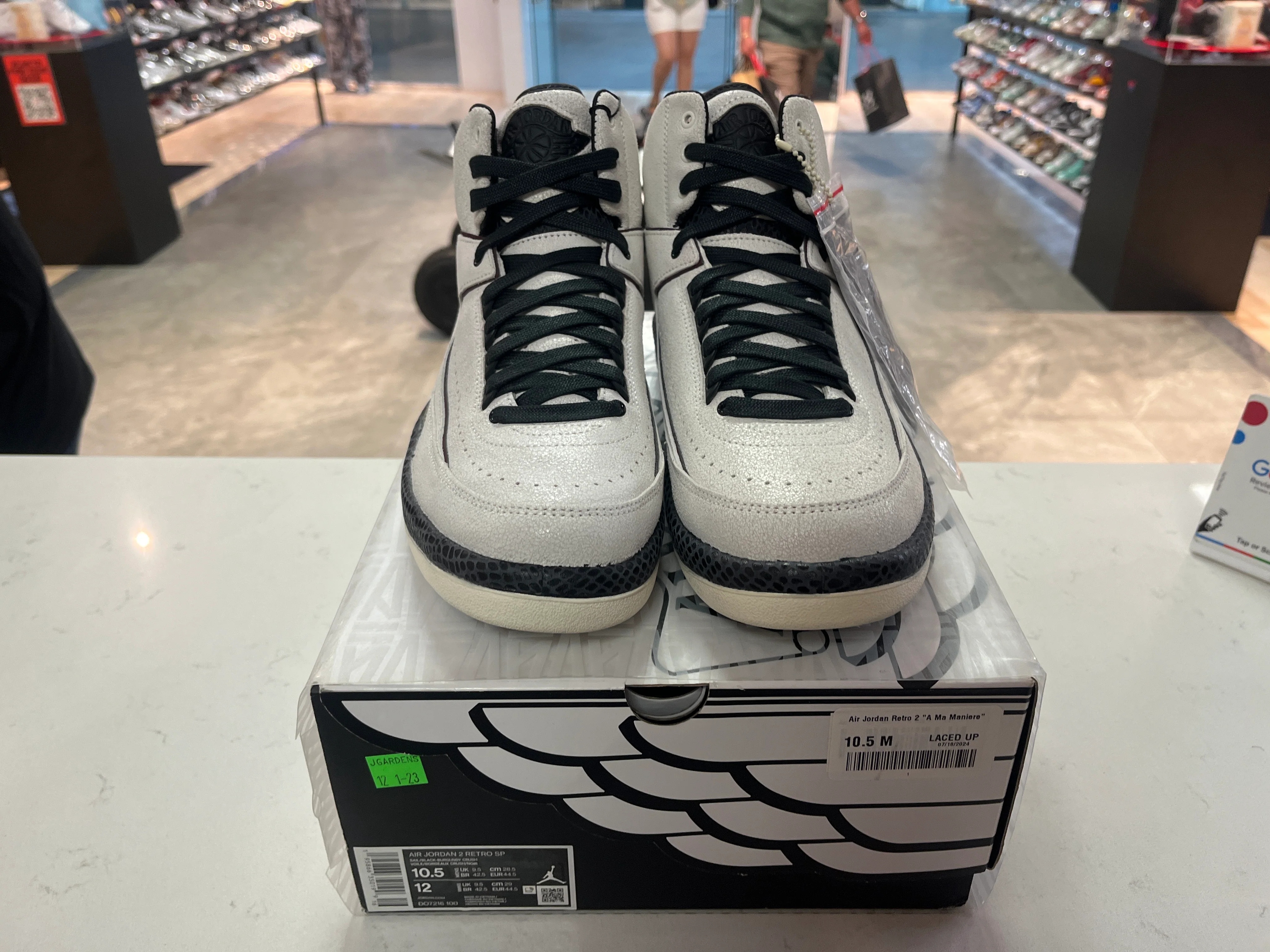 Air Jordan Retro 2 "A Ma Maniere" Conditional - Image 3