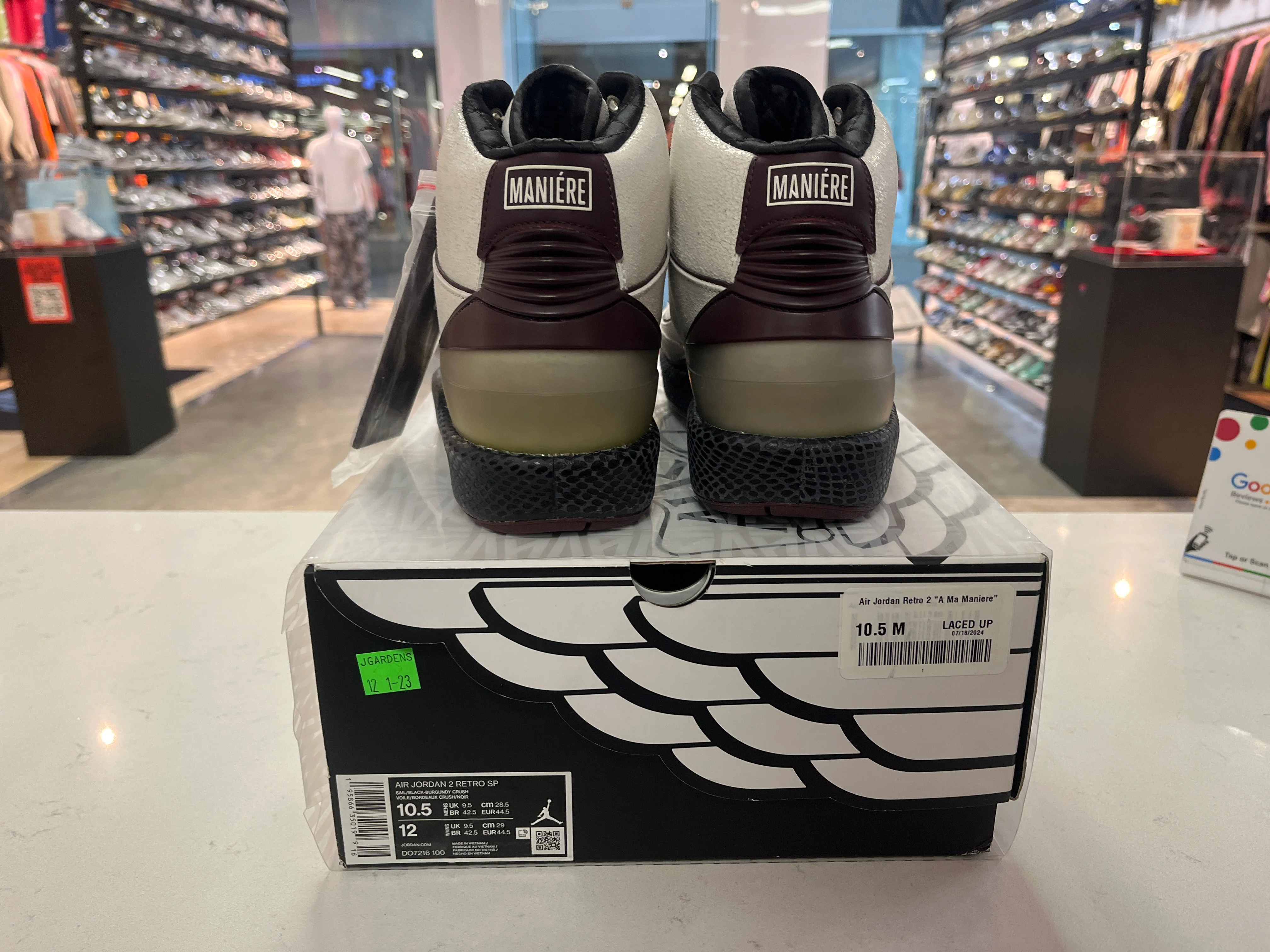 Air Jordan Retro 2 "A Ma Maniere" Conditional - Image 4